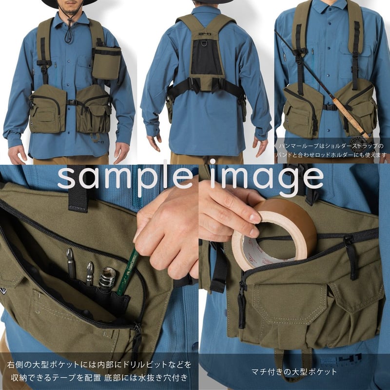 241 / トゥーフォーワン 難燃 CORDURA ツールバッグ ベスト コーデュラ 