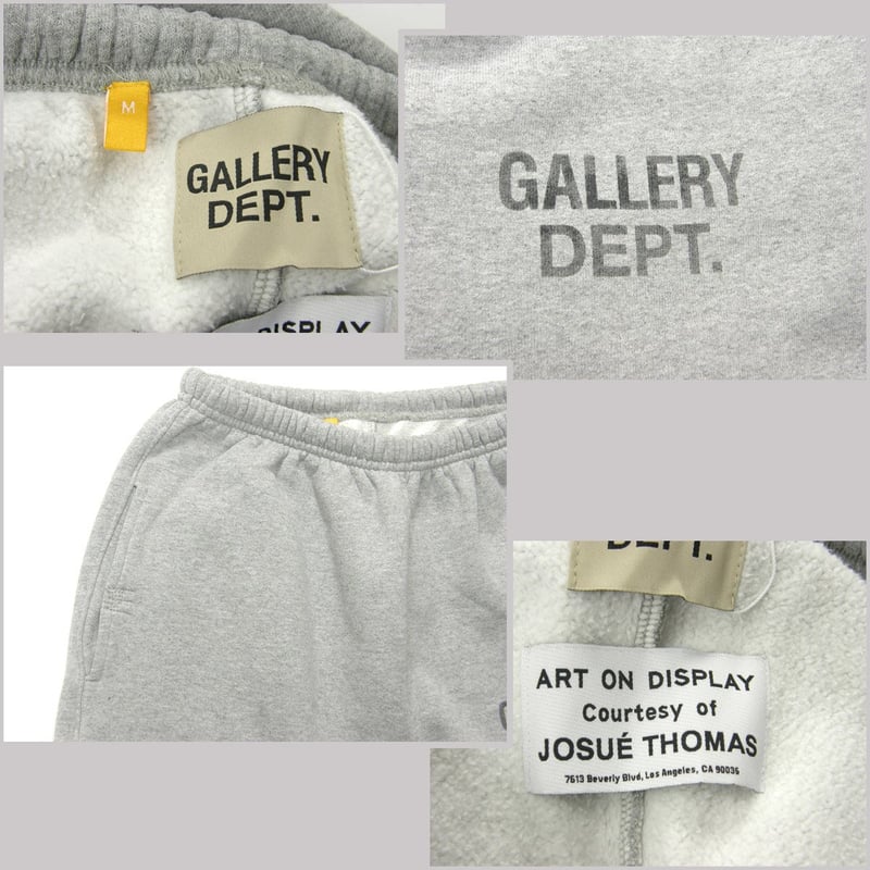 GALLERY DEPT. / ギャラリーデプト フレア スウェット パンツ GALLERY DEPT. / ギャラリーデプト フレア スウェット パンツ