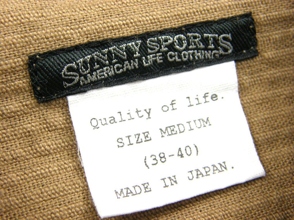 SUNNY SPORTS / サニースポーツ エンジニアジャケット 日本製