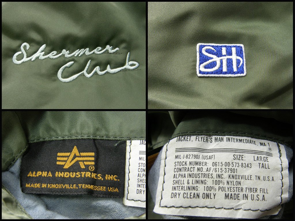 SHERMER ACADEMY ／ シャーマーアカデミー ALPHA JUDE PHOENIX