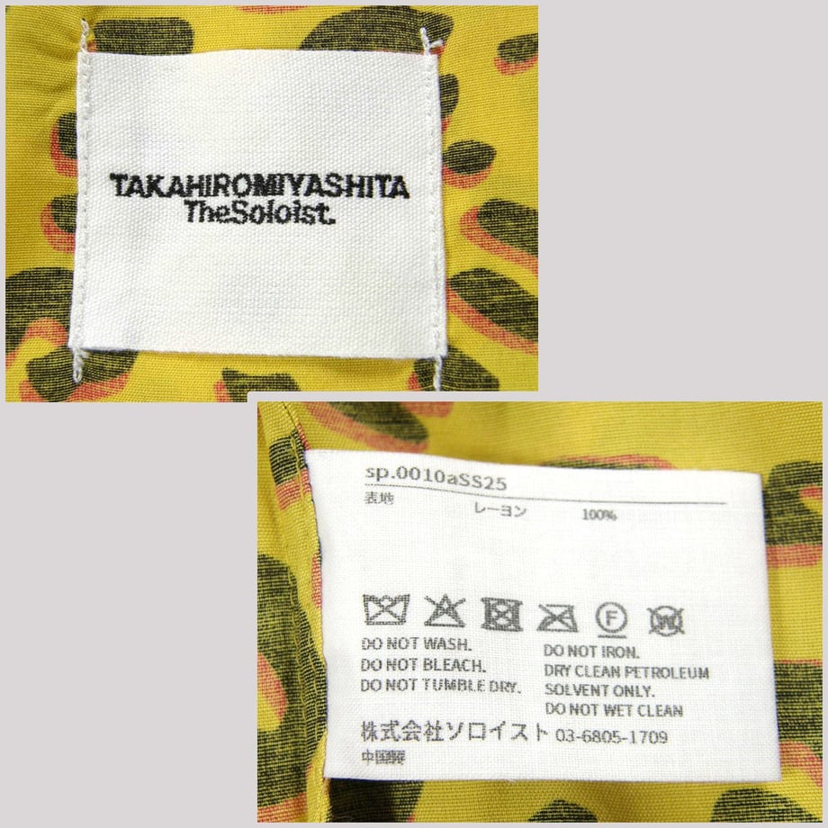 6a41df55c7a8720043d0f6ea