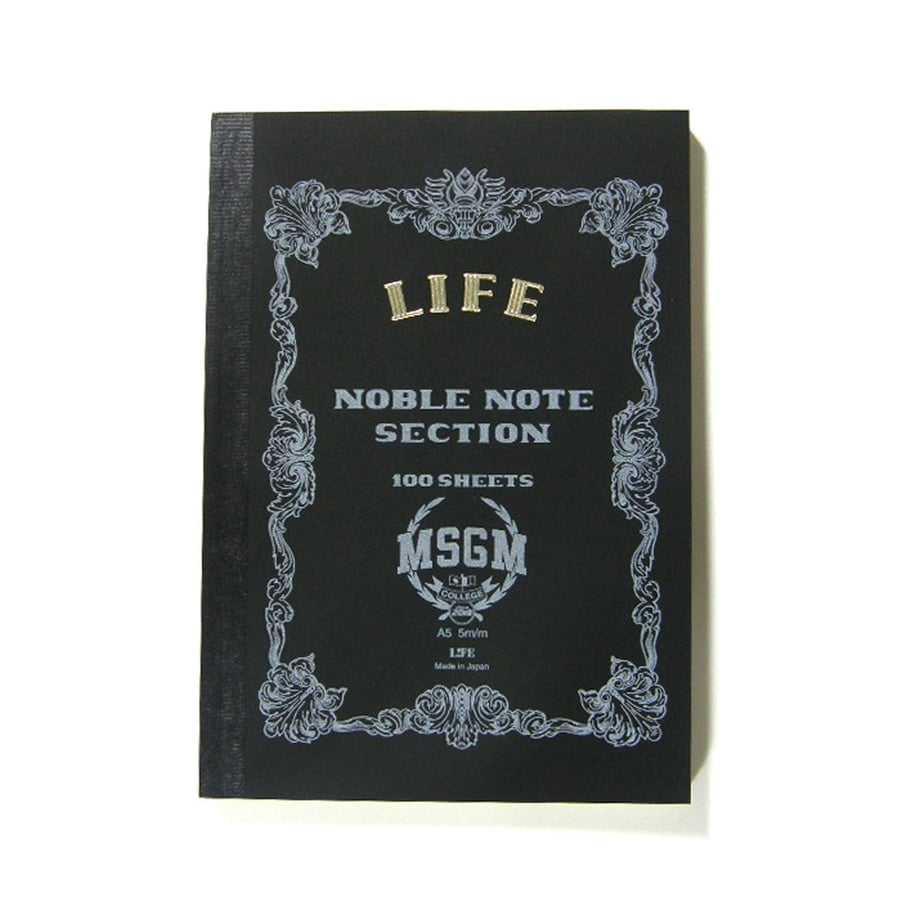 68e37103b4efa2005975122d