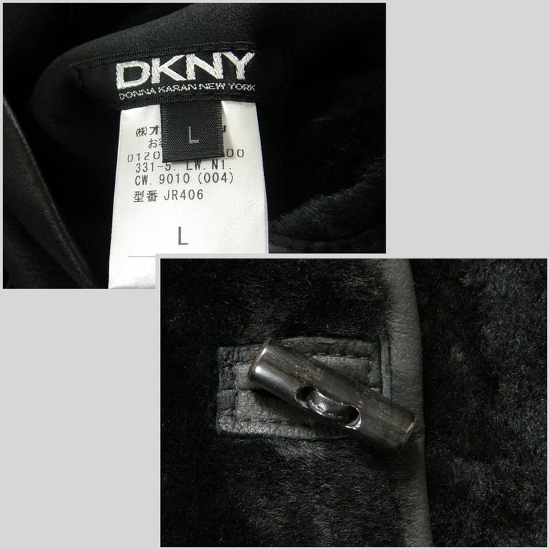 DKNY ／ ダナキャランニューヨーク 羊革 リバーシブル コート ムートン