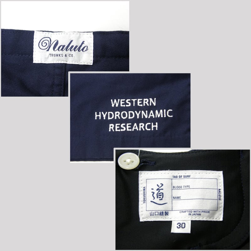 WESTERN HYDRODYNAMIC RESEARCH × NALUTO TRUNKS ／