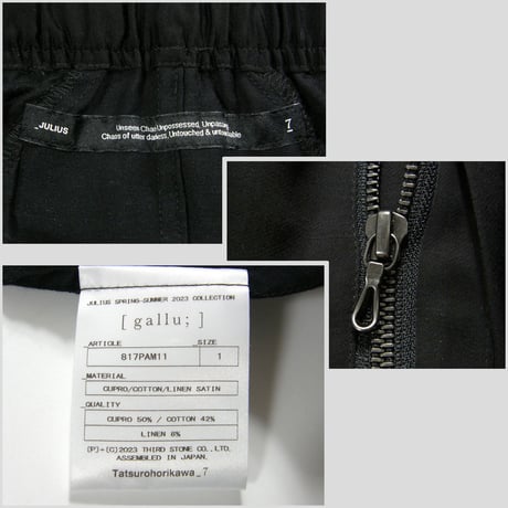 JULIUS ／ ユリウス　サテン ジオメトリック シームド オーバークロッチパンツ ブラック