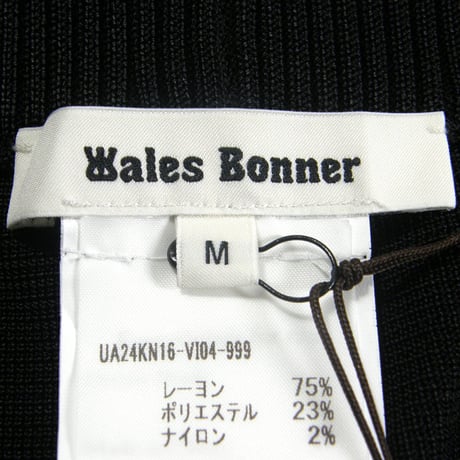 WALES BONNER ／ ウェールズボナー　トラックパンツ 側章 ストレッチパンツ ｜ オールシーズン　（No.370886）