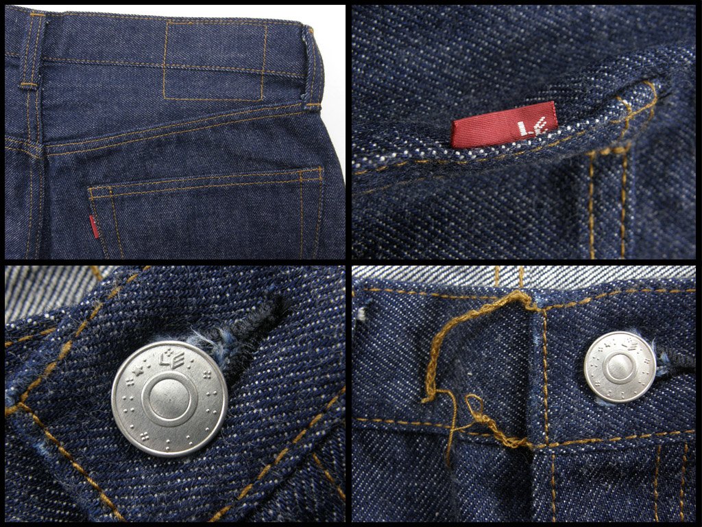 美品　theatre products デニムパンツ　インディゴ　生デニム LE ／ エルイー リジットデニム パンツ 日本製 CO インディゴ