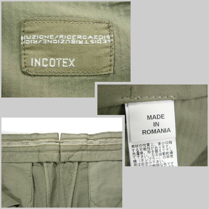 INCOTEX ／ インコテックス コットン 織り柄 トラウザーズ ルーマニア