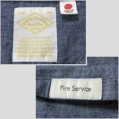 Fire service × B:MING by BEAMS ／ ファイヤーサービス × カイハラ　シャンブレー バンドカラー シャツ 日本製 4.5オンス ダンガリーシャツ ｜ オールシーズン