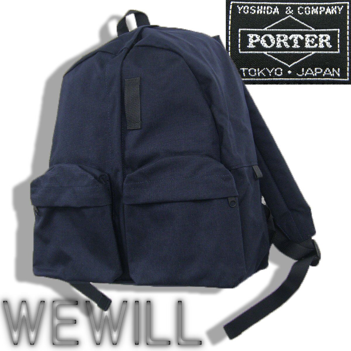 WEWILL × PORTER × B印 ヨシダ / ウィーウィル ポーター リュック BAC...