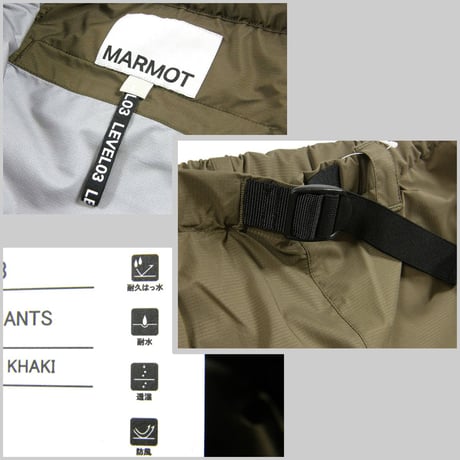 MARMOT CAPITAL ／ マーモット キャピタル　耐久撥水 耐水 透湿 防風 クロップド シェルパンツ カーキ ｜ オールシーズン　（No.380266）