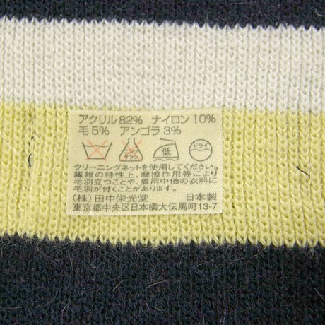 CHAPS Ralph Lauren ／ チャップス ラルフローレン　アンゴラ混 マフラー 日本製 ボーダー ミモザ ネイビー ｜ 秋冬　（No.240696）