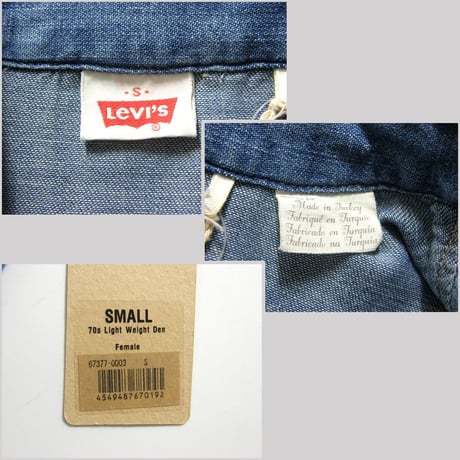 Levi's ／ リーバイス　オレンジタブ デニムシャツ ウエスタンシャツ 長袖シャツ 70s Light Weight Den Female ｜ オールシーズン　（No.300482）