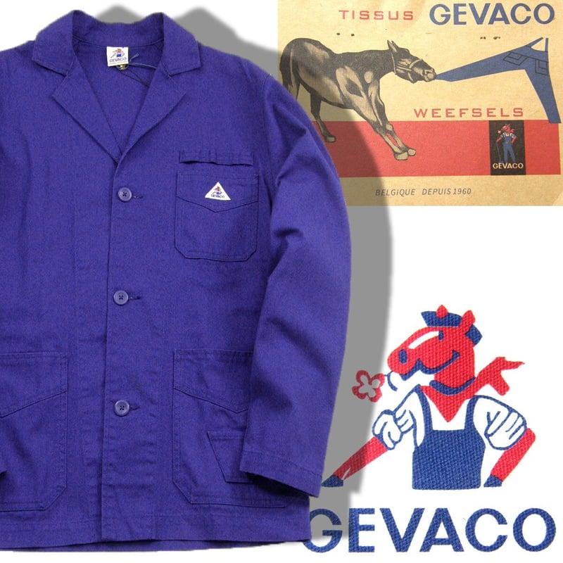 GEVACO / ゲバコ ワークジャケット ベルギー 老舗 ワークウェア