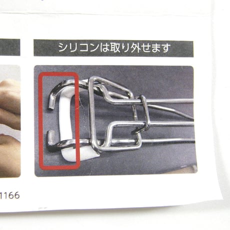 knIndustrie ／ ケイエヌインダストリー　キャセロール ハンドル イタリア製 ABCT UNIVERSAL HANDLE クッカー グリル 鉄板 鍋 ｜ オールシーズン