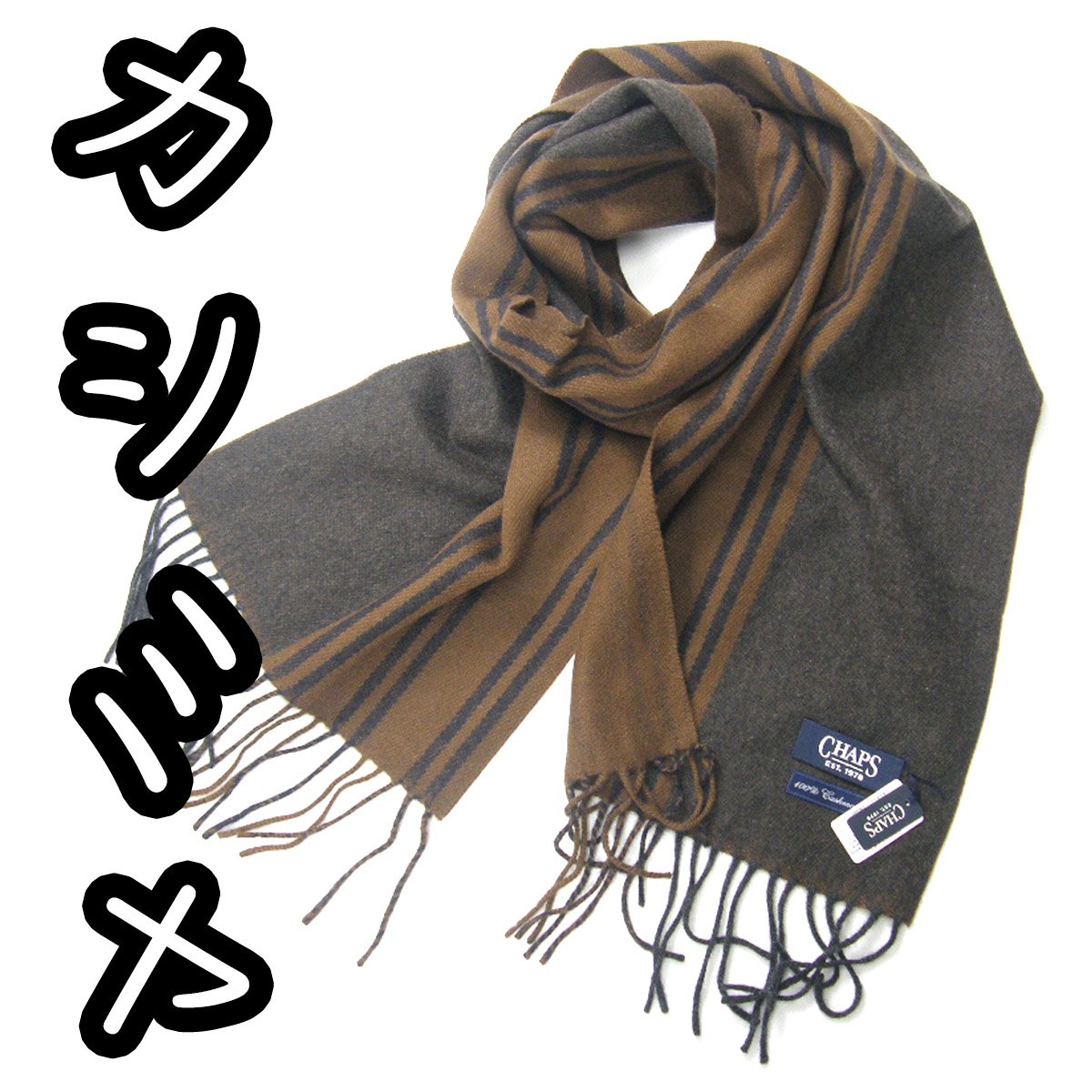 CHAPS RALPH LAUREN / チャップス ラルフローレン カシミヤ 100 CHAPS RALPH LAUREN / チャップス ラルフローレン カシミヤ 100