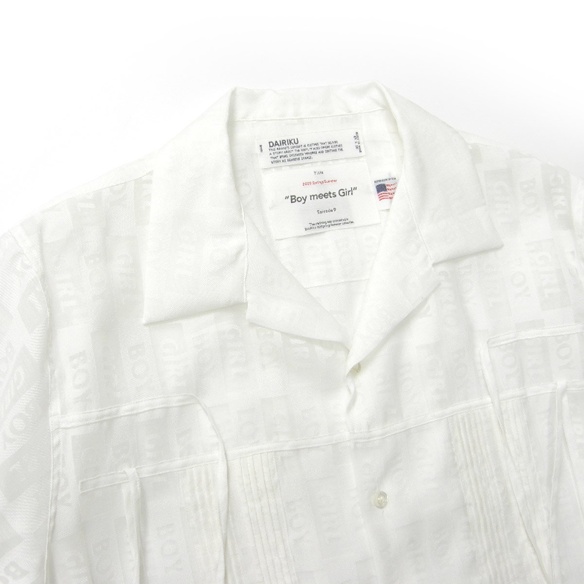 DAIRIKU 22ss Boy meets Girl セットアップ original