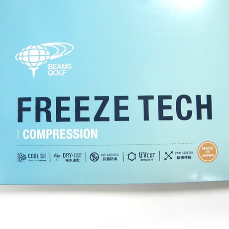 BEAMS GOLF × FREEZE TECH ／ ビームスゴルフ × フリーズテック　氷撃インナー 冷感 インナーシャツ 日本製 Vネック ノースリーブ 抗菌防臭 ホワイト ｜ オールシーズン