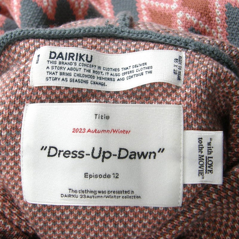 DAIRIKU ／ ダイリク コットンニット パーカー プルオーバー