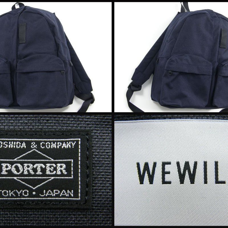 WEWILL × PORTER × B印 ヨシダ / ウィーウィル ポーター リュック BAC...