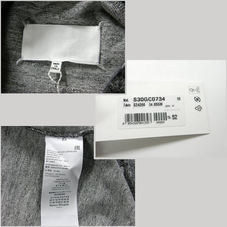 Maison Margiela Artisanal Co-Ed ／ メゾンマルジェラ アーティザナル コーエド　カットソー イタリア製 モックネック ロンT ｜ 春 秋冬　（No.370232）