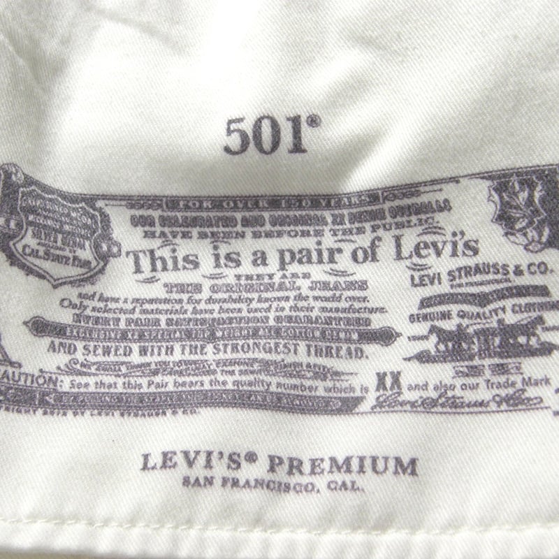 LEVI'S × JOURNAL STANDARD relume／ リーバイス × ジャーナル