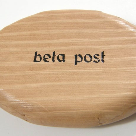 beta post ／ ベータポスト　レザー コインケース 牛革 山羊革 Molded Leather Coin Case - Nature Wood ｜ オールシーズン　（No.370976）