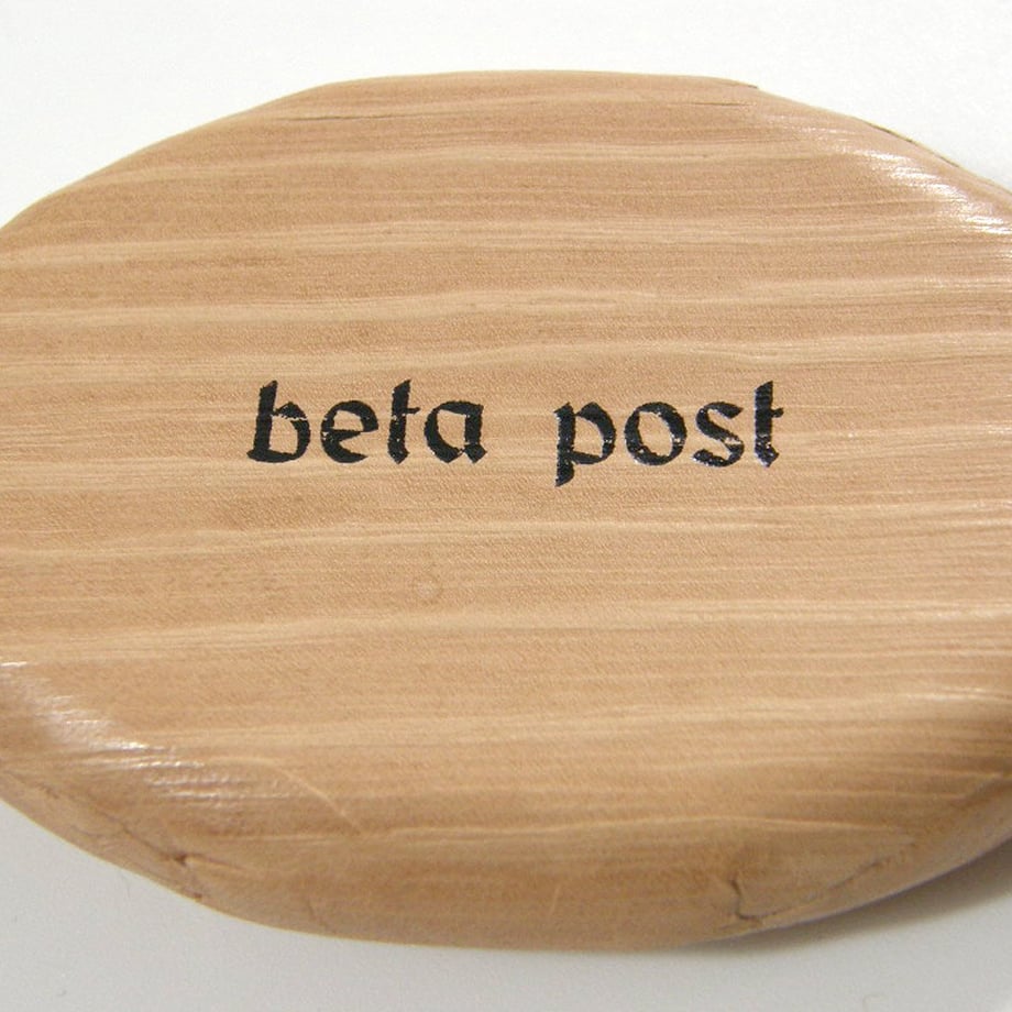 69b0d72a52cef945ece178da