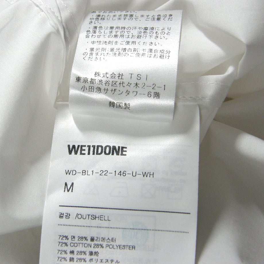 67aae9669ecae60c50115e2b