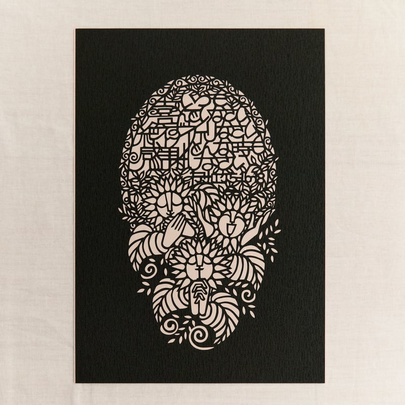 レーザーカット 喜びの祈り | BIGIART