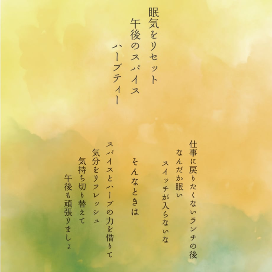 6801c800d397ae10145c3491
