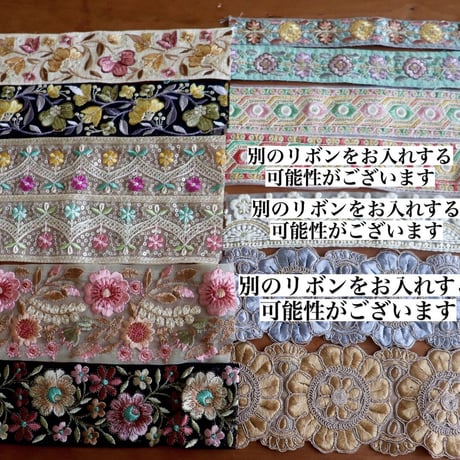 【再販】20cm×40本アソート