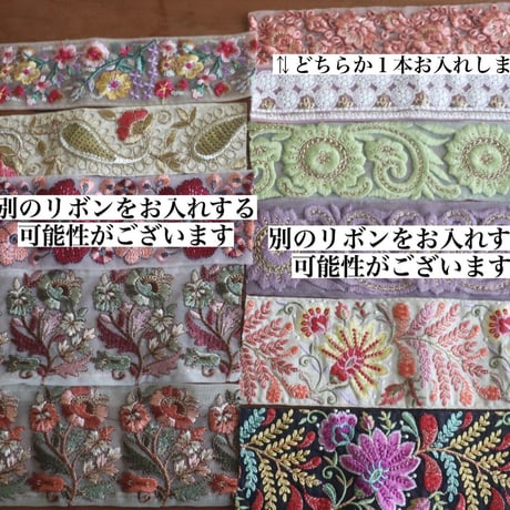 【再販】20cm×40本アソート
