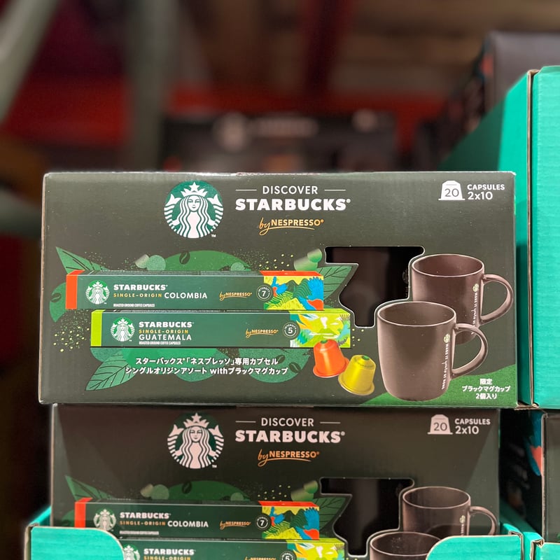 スタバ ネスプレッソ専用カプセル20個ブラックマグカップ2個セット×2 スターバックス ネスプレッソ互換カプセル 20個＋オリジナル