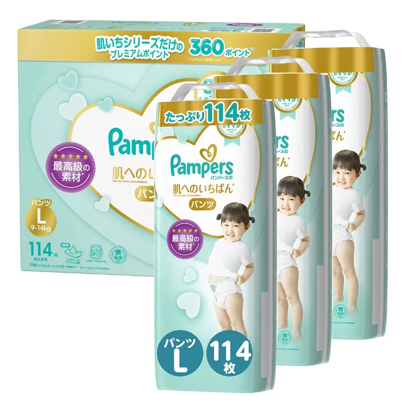 【mii様】パンパース　Lサイズ　パンツタイプ（384枚） mii様】パンパースLサイズパンツタイプ（384枚）