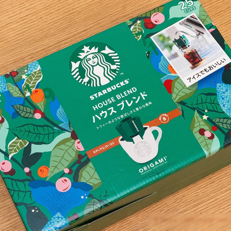 スターバックス ハウスブレンド オリガミ 25パック【高級感 スターバックス ハウスブレンド オリガミ 25パック【高級感