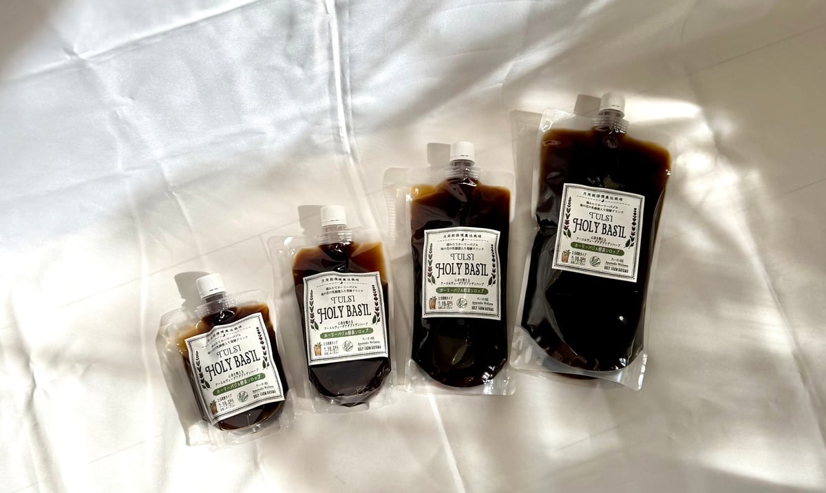 ホーリーバジル酵素シロップ 300ml | HOLY FARM HAYAMA