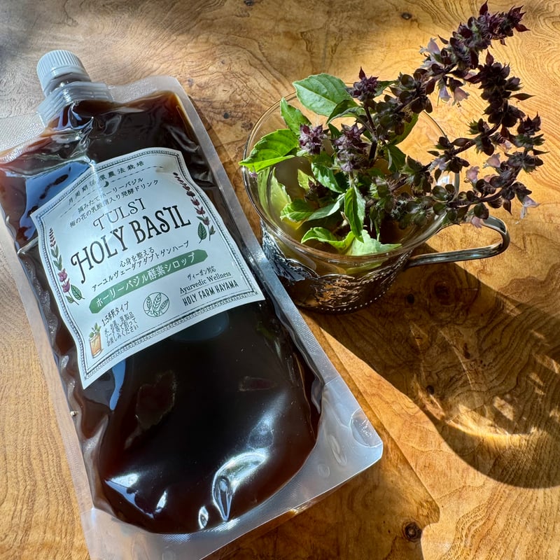 ホーリーバジル酵素シロップ 500ml (5倍希釈） | HOLY FARM HAYAMA