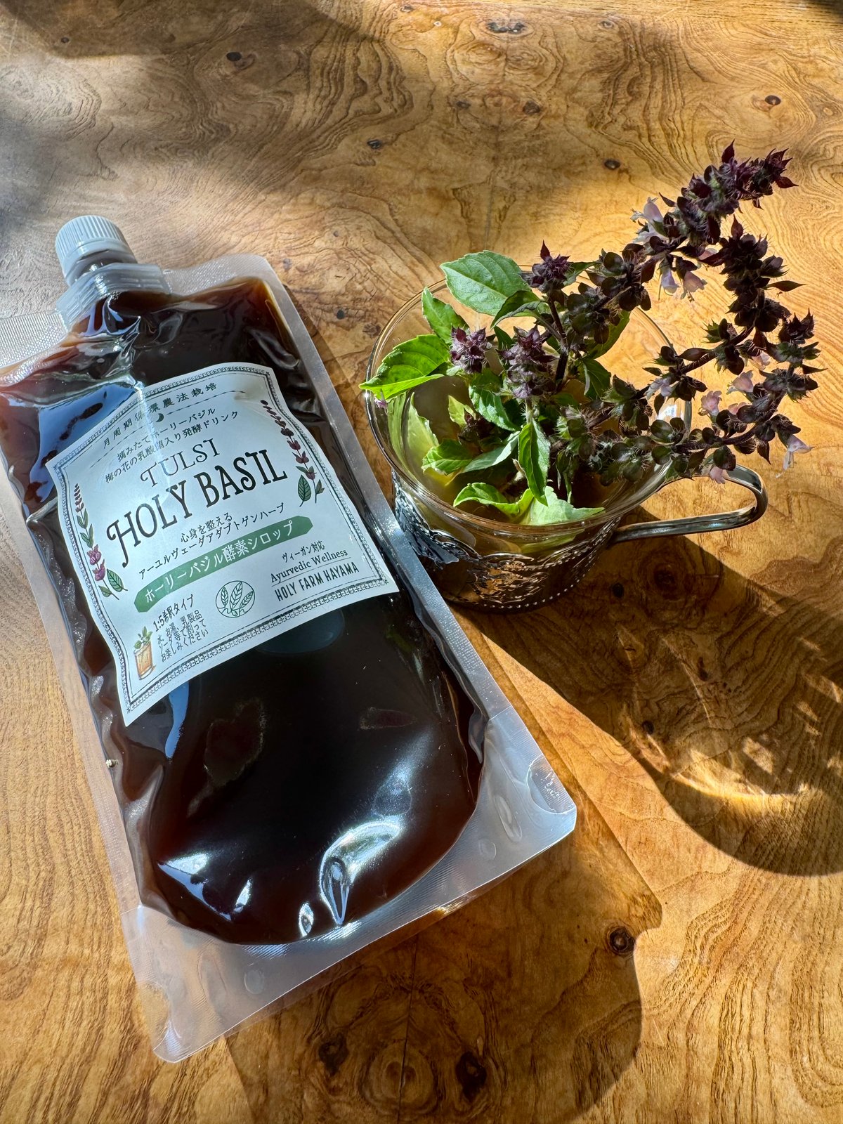 ホーリーバジル 生酵素 500mL ホメオパシー ホーリーバジル酵素シロップ 500ml (5倍希釈） | HOLY FARM HAYAMA