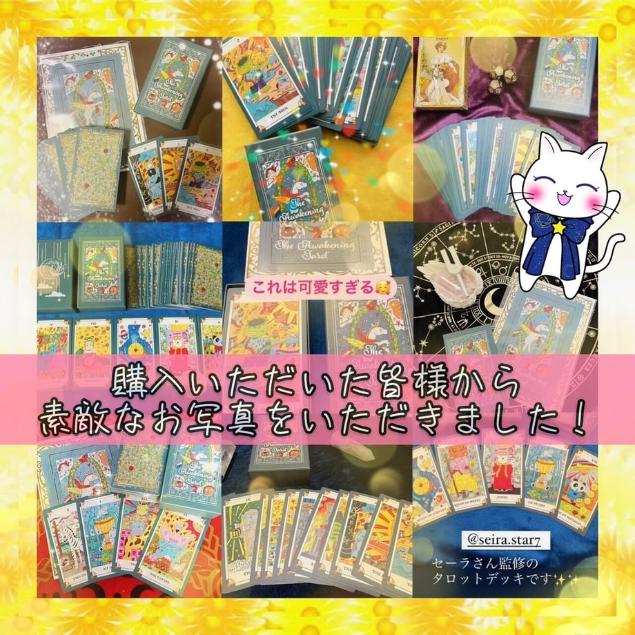 642d2536864282002fc7835e
