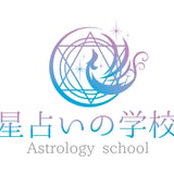 星占いの学校 ONLINE STORE