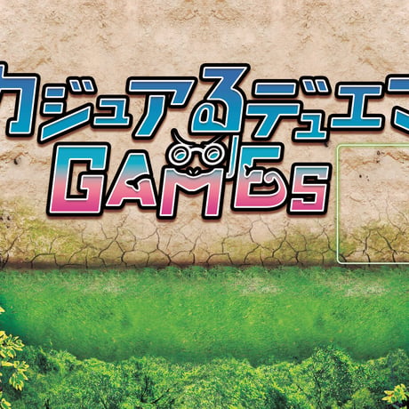 [カジュアるデュエマGAMEs]公式プレイマット[カジュアるデュエマGAMEs×pluSmash!]