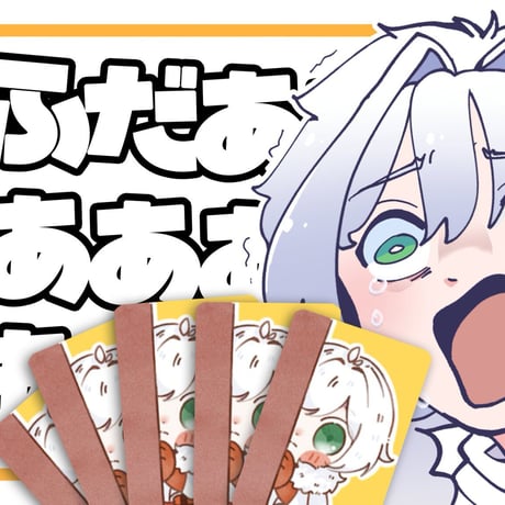 【P.B/ピーター牧師】Vtuber✖pluSmash!コラボプレイマット