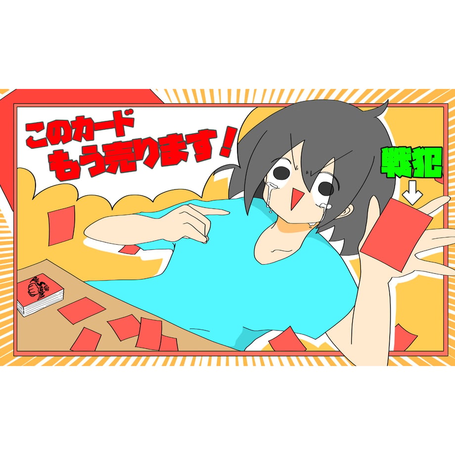 6561a335cd3758112c7eb688