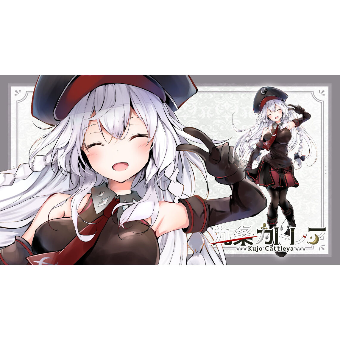 キズナアイ プレイマット