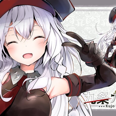 【九条カトレア】Vtuber✖pluSmash!コラボプレイマット