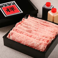しゃぶしゃぶ用 道産和牛A4リブロース（500g：3人前）