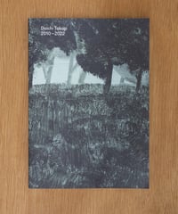髙木大地 DAICHI TAKAGI  "Daichi Takagi 2010-2022"