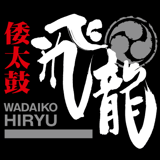 倭太鼓飛龍