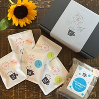 アロマショコラさま専用 100g〉ブラジル アロマショコラ | ヒナタ珈琲